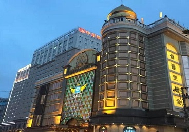 宁强最大顶级出名高端豪华KTV会所-皇冠伯爵KTV顶级体验点评